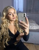 Анкета проститутки Услада - метро Даниловский, возраст - 21