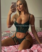 Анкета проститутки Инна - метро Тверской, возраст - 23