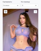 Анкета проститутки Влада - метро Тверской, возраст - 23