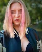 Анкета проститутки Милана - метро Отрадное, возраст - 23