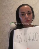 Анкета проститутки Ксюша - метро Тверской, возраст - 23