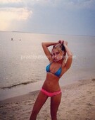 Анкета проститутки Арина - метро Коломенское, возраст - 23