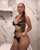 Анкета проститутки Снежана - метро Дмитровский, возраст - 23