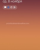 Анкета проститутки Лада - метро Тимирязевский, возраст - 24