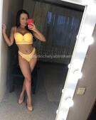 Анкета проститутки Ярослава - метро Ясенево, возраст - 25