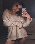 Анкета проститутки Эмма - метро Тимирязевский, возраст - 25