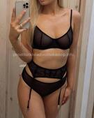 Анкета проститутки Алена - метро Строгино, возраст - 25