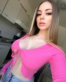 Анкета проститутки Елена - метро Саларьево, возраст - 26