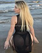 Анкета проститутки Мелисса - метро Нагатино-Садовники, возраст - 26